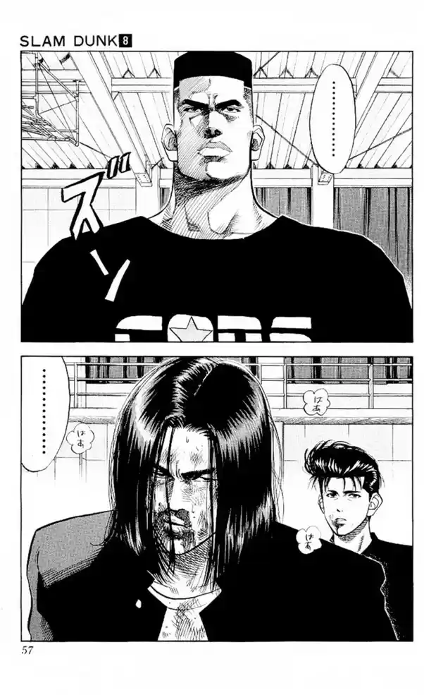 Read Slam Dunk (pt) Manga Online
