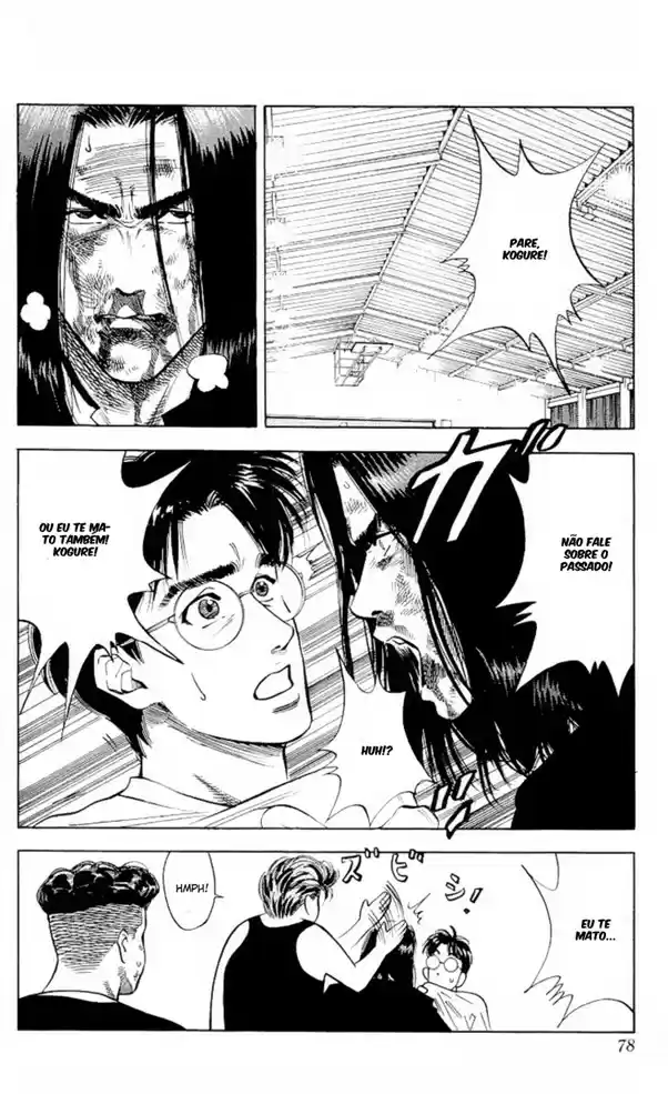 Read Slam Dunk (pt) Manga Online