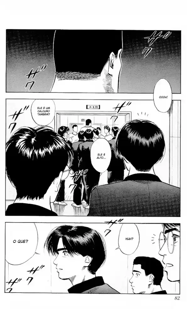 Read Slam Dunk (pt) Manga Online