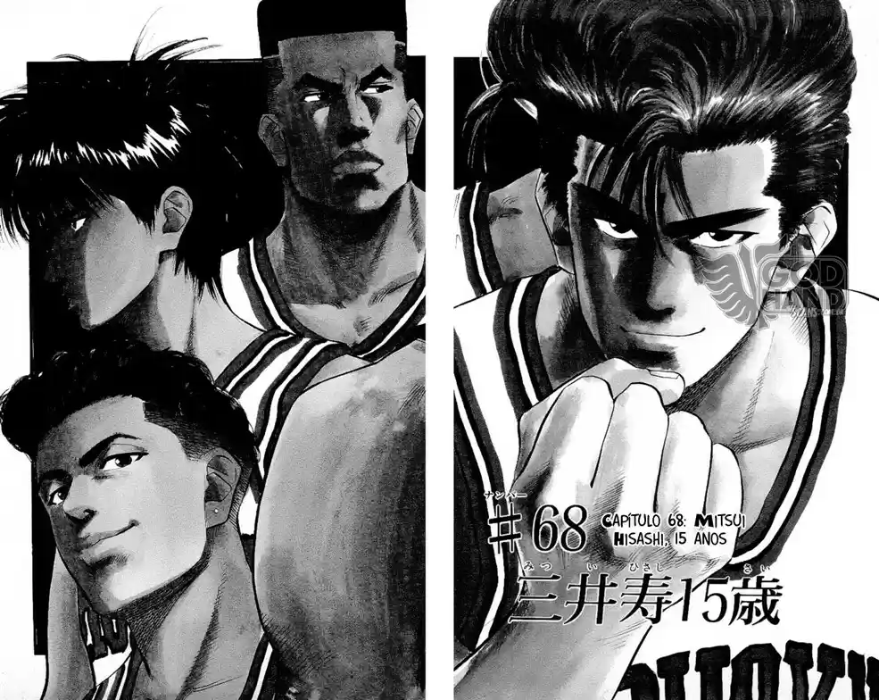 Read Slam Dunk (pt) Manga Online