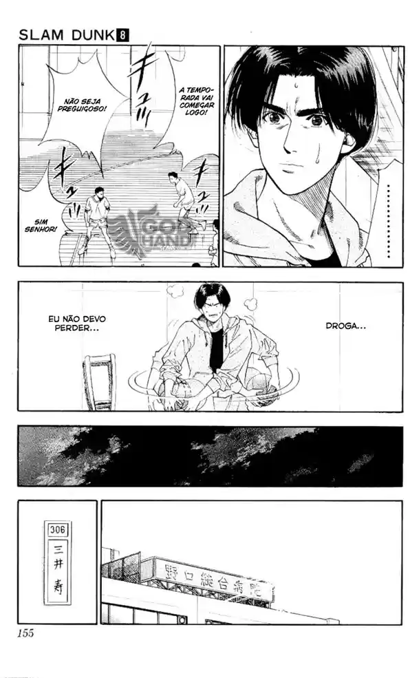 Read Slam Dunk (pt) Manga Online