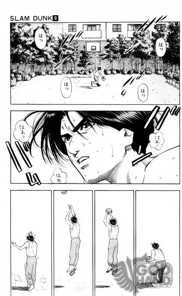 Read Slam Dunk (pt) Manga Online