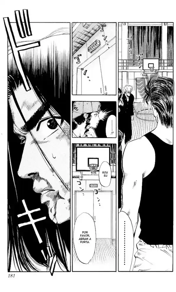 Read Slam Dunk (pt) Manga Online
