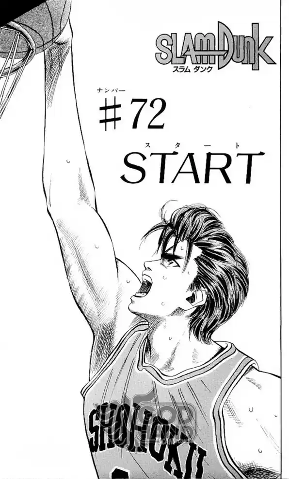 Read Slam Dunk (pt) Manga Online