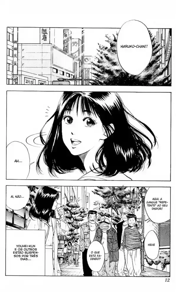 Read Slam Dunk (pt) Manga Online