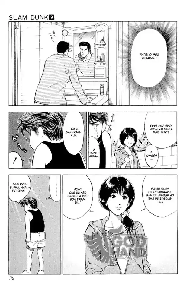 Read Slam Dunk (pt) Manga Online