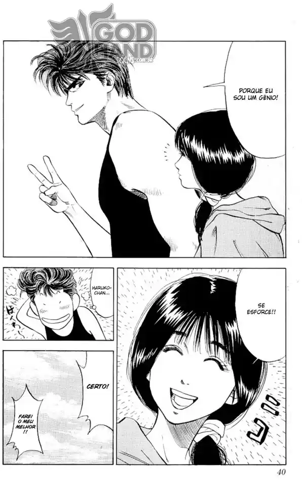 Read Slam Dunk (pt) Manga Online