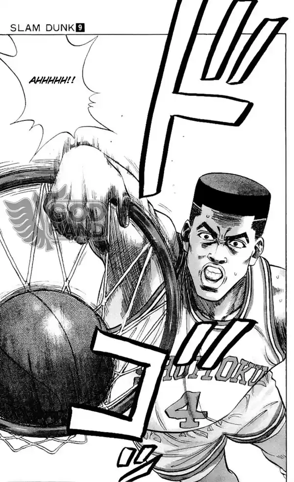 Read Slam Dunk (pt) Manga Online