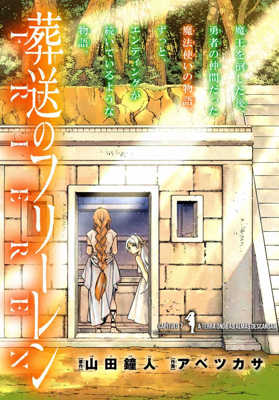 Read SouSou no Frieren (pt) Manga Online