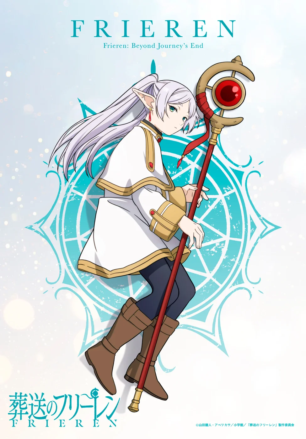 Read SouSou no Frieren (pt) Manga Online