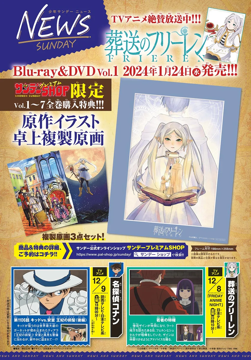 Read SouSou no Frieren (pt) Manga Online