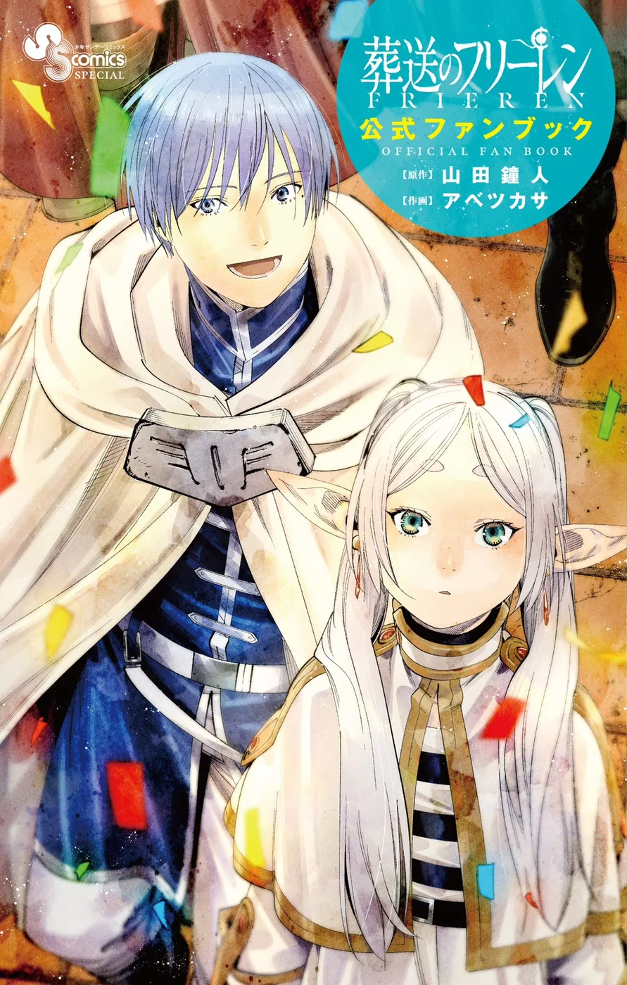 Read SouSou no Frieren (pt) Manga Online