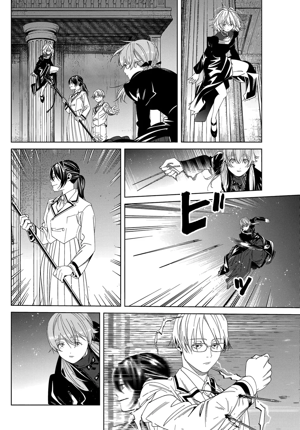 Read SouSou no Frieren (pt) Manga Online