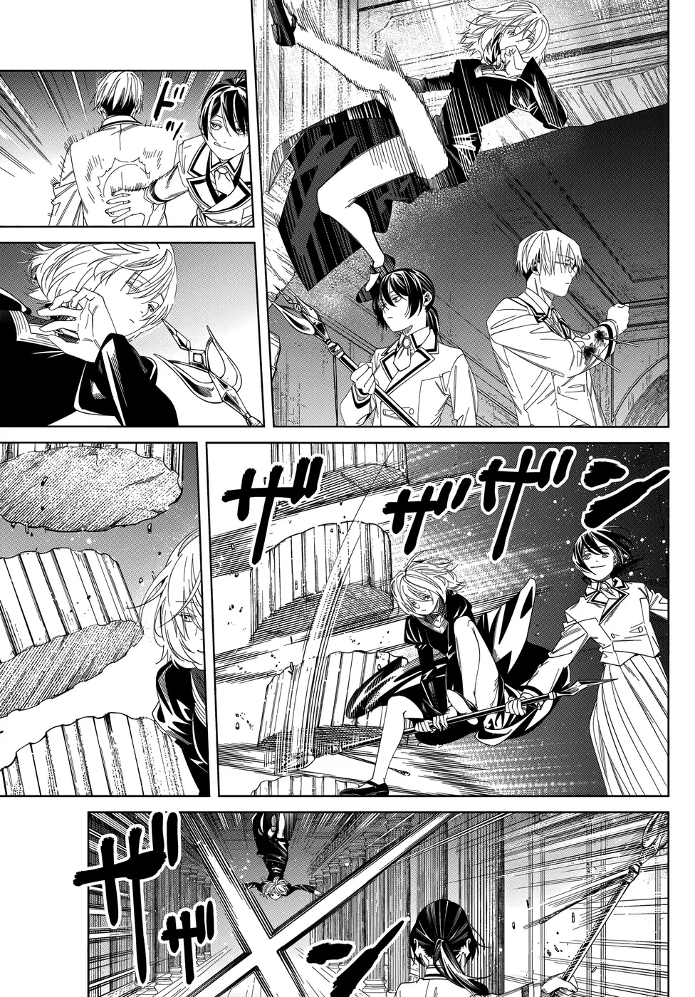 Read SouSou no Frieren (pt) Manga Online