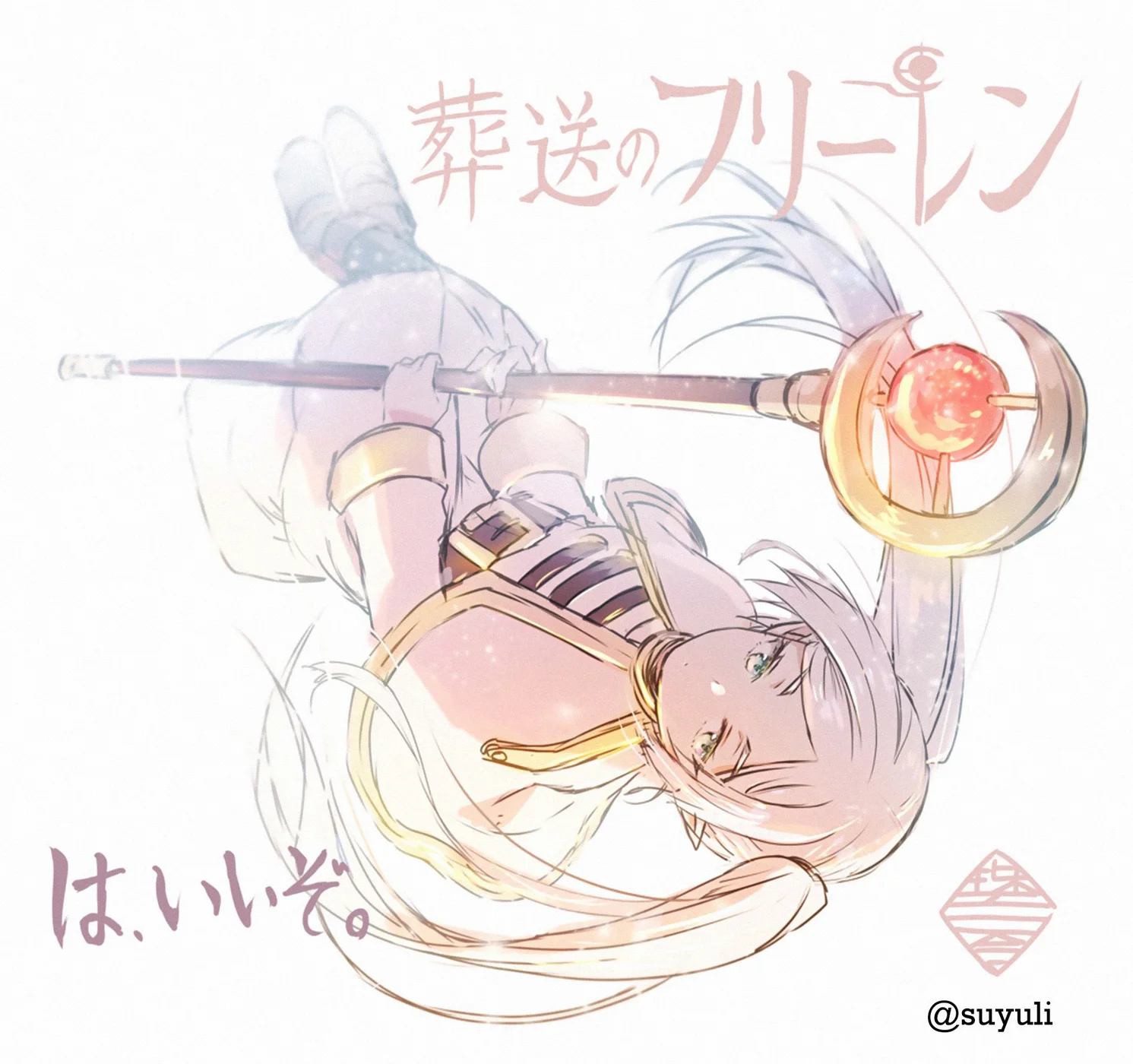 Read SouSou no Frieren (pt) Manga Online
