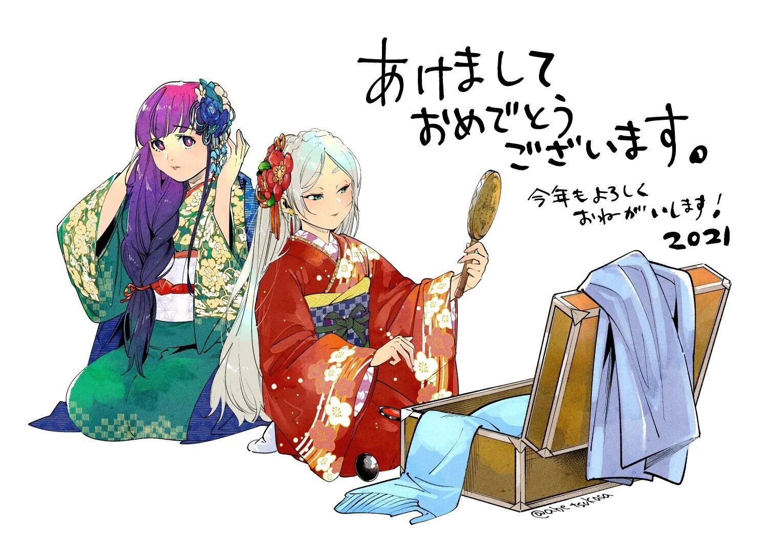 Read SouSou no Frieren (pt) Manga Online