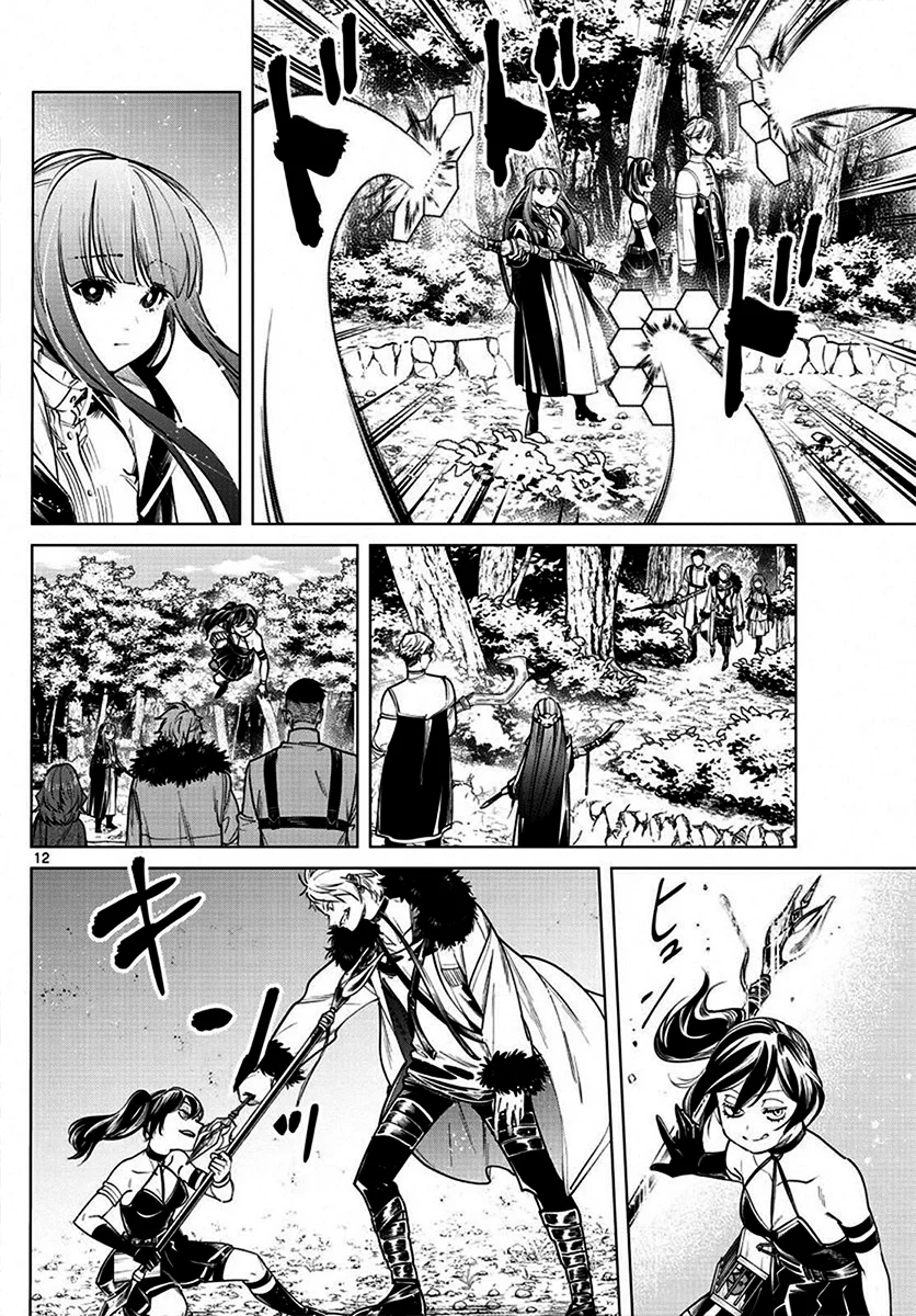 Read SouSou no Frieren (pt) Manga Online