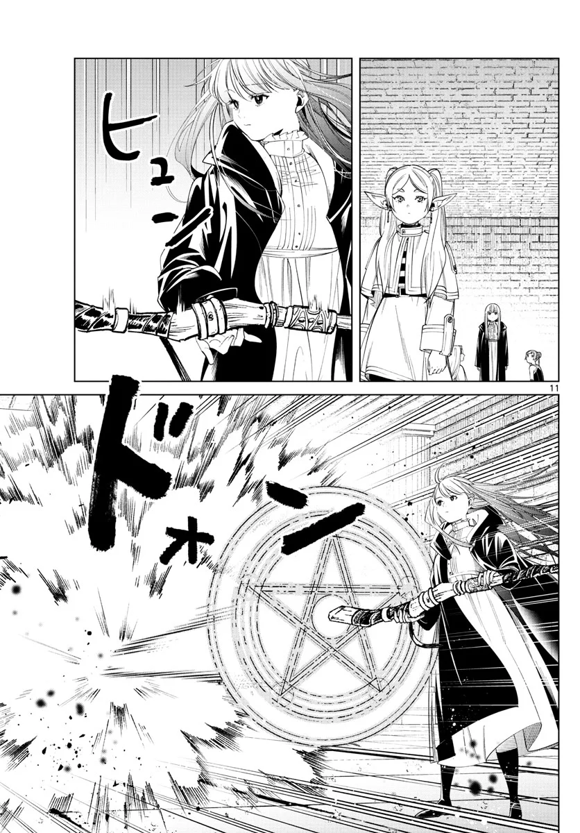 Read SouSou no Frieren (pt) Manga Online