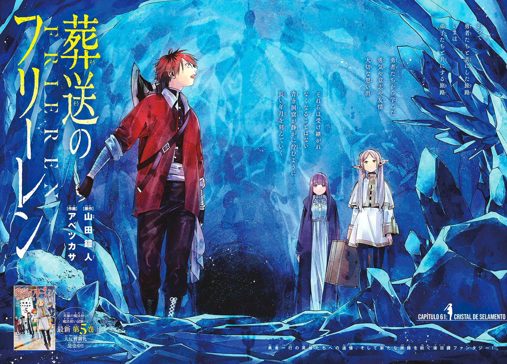 Read SouSou no Frieren (pt) Manga Online