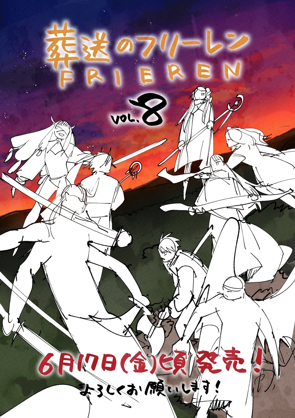 Read SouSou no Frieren (pt) Manga Online