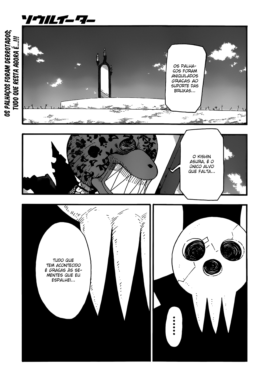Read Soul Eater (pt) Manga Online