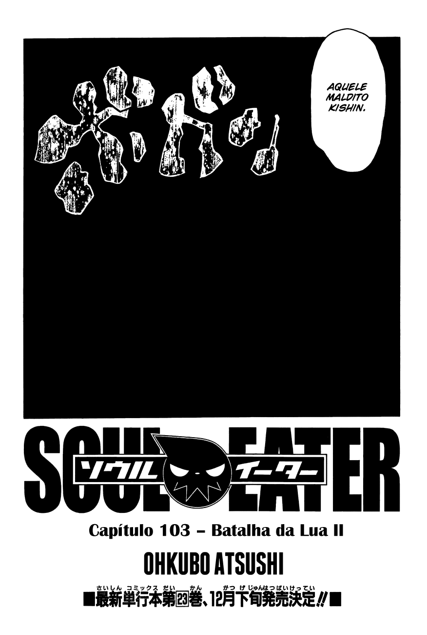 Read Soul Eater (pt) Manga Online