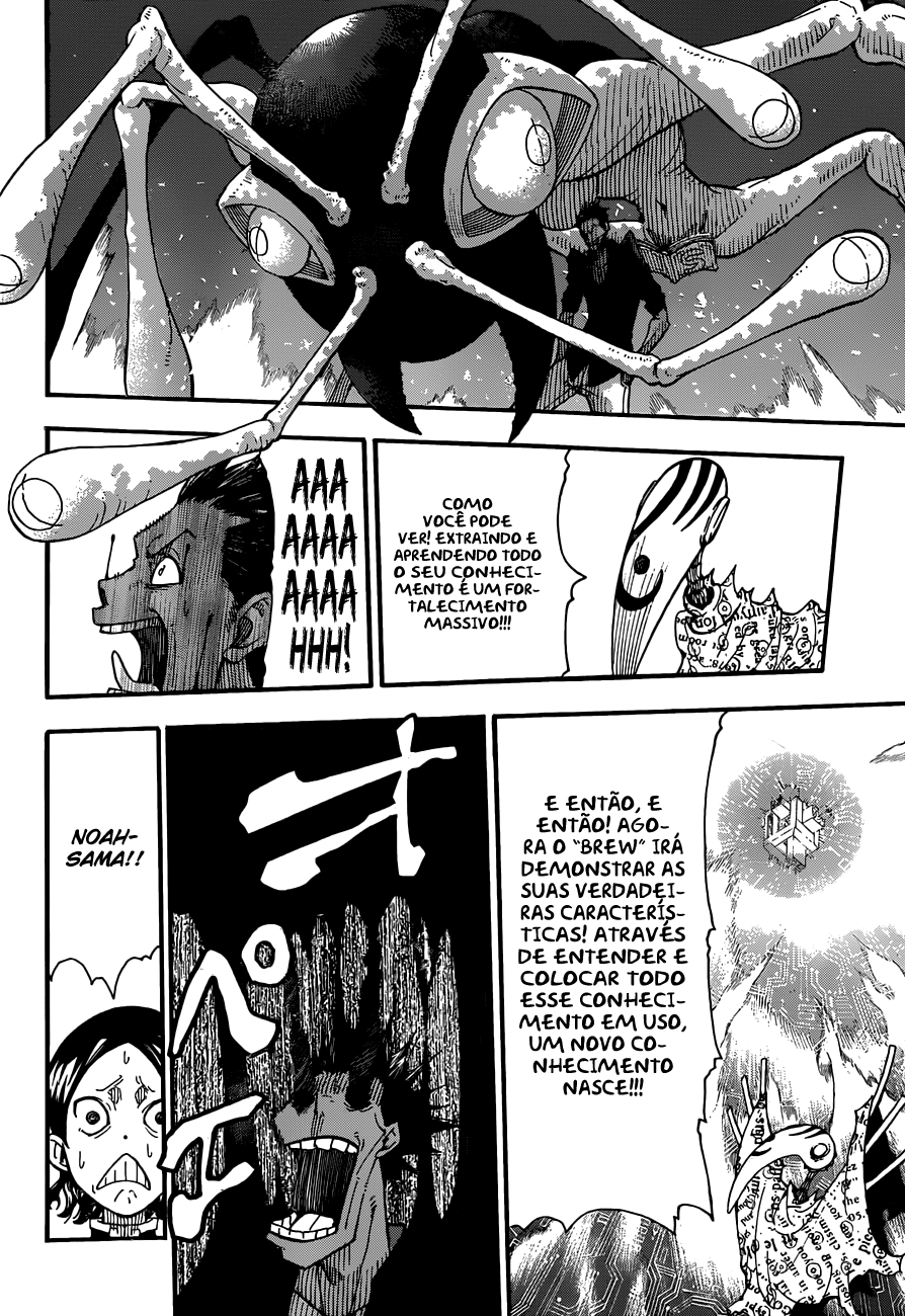 Read Soul Eater (pt) Manga Online