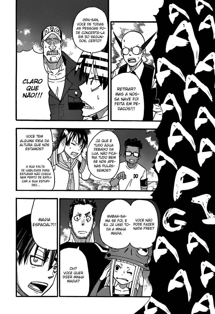 Read Soul Eater (pt) Manga Online