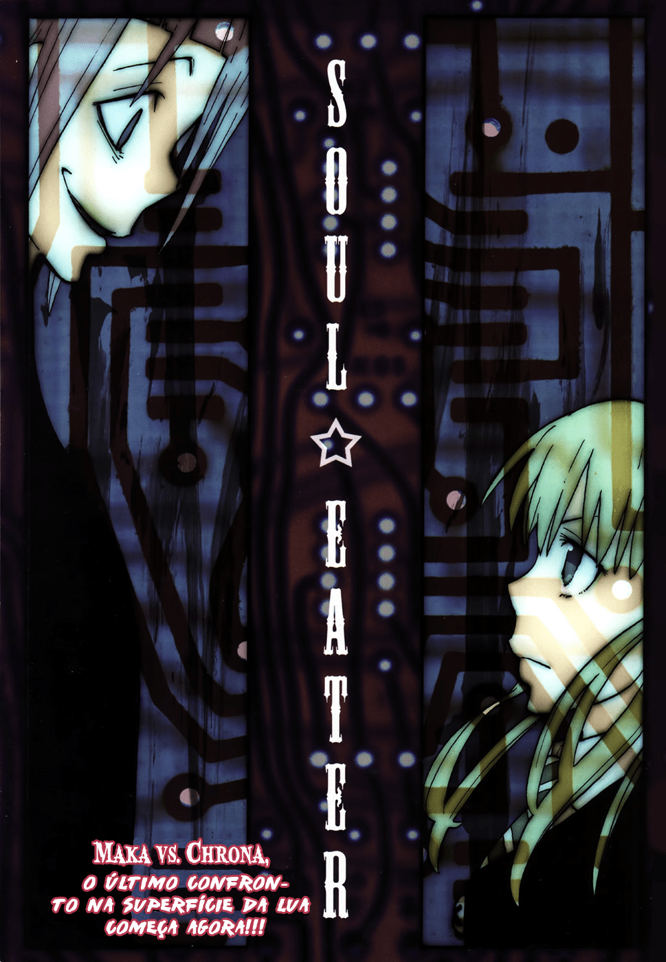Read Soul Eater (pt) Manga Online