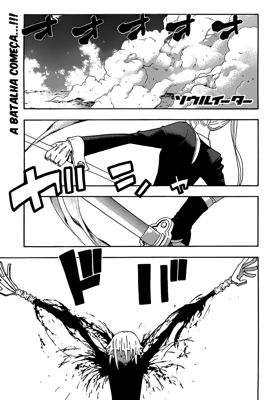 Read Soul Eater (pt) Manga Online