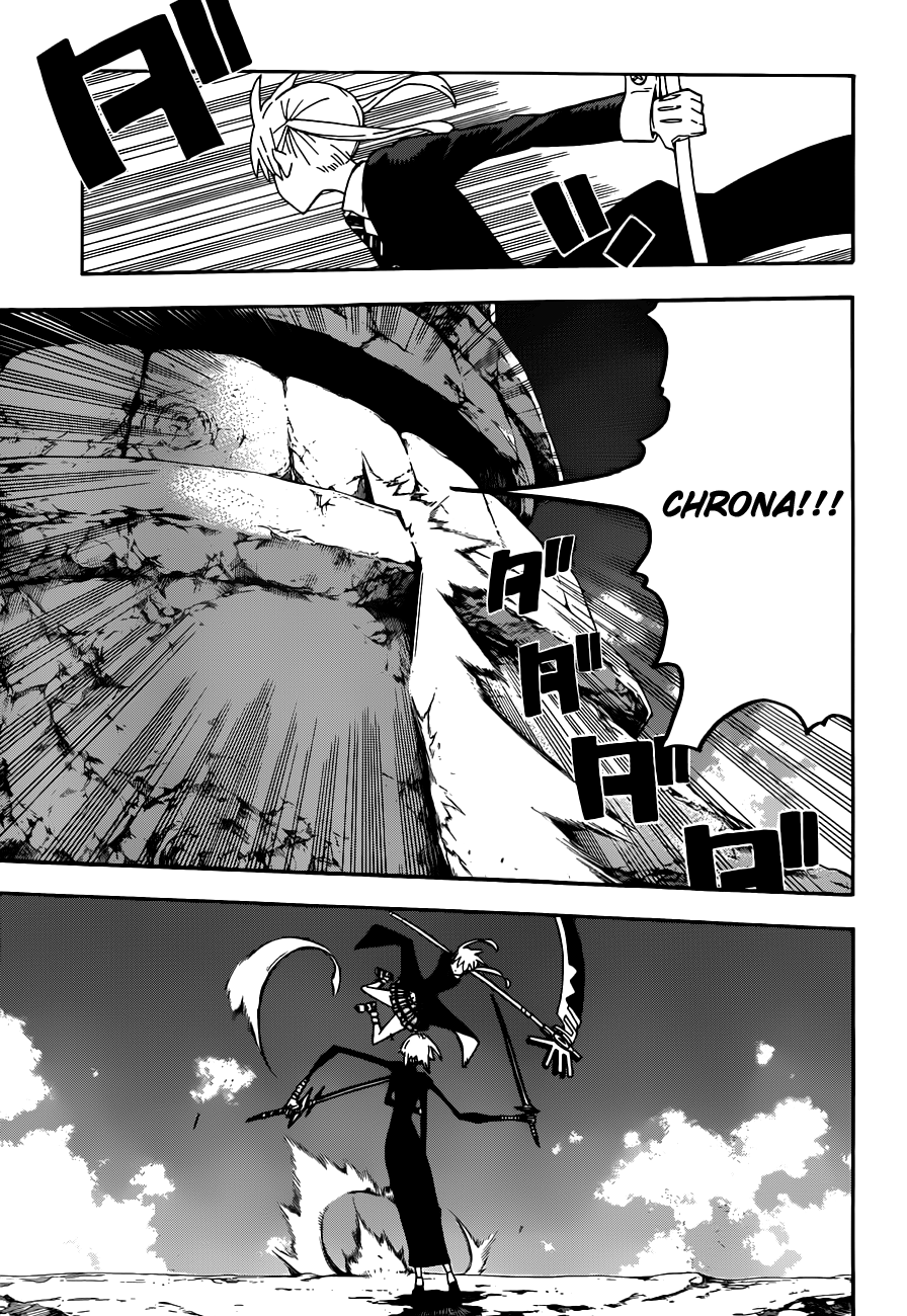 Read Soul Eater (pt) Manga Online