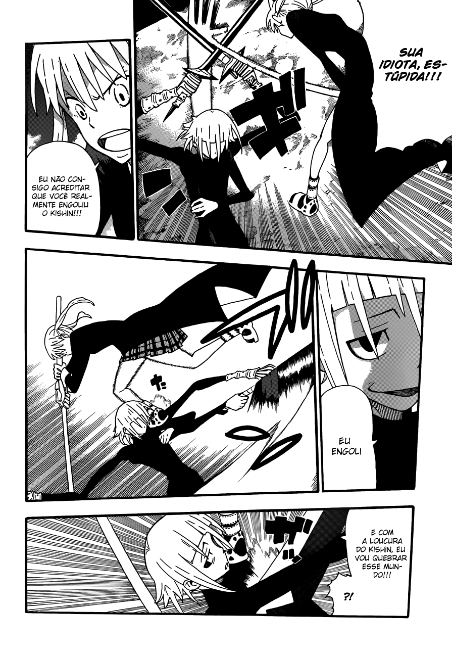Read Soul Eater (pt) Manga Online