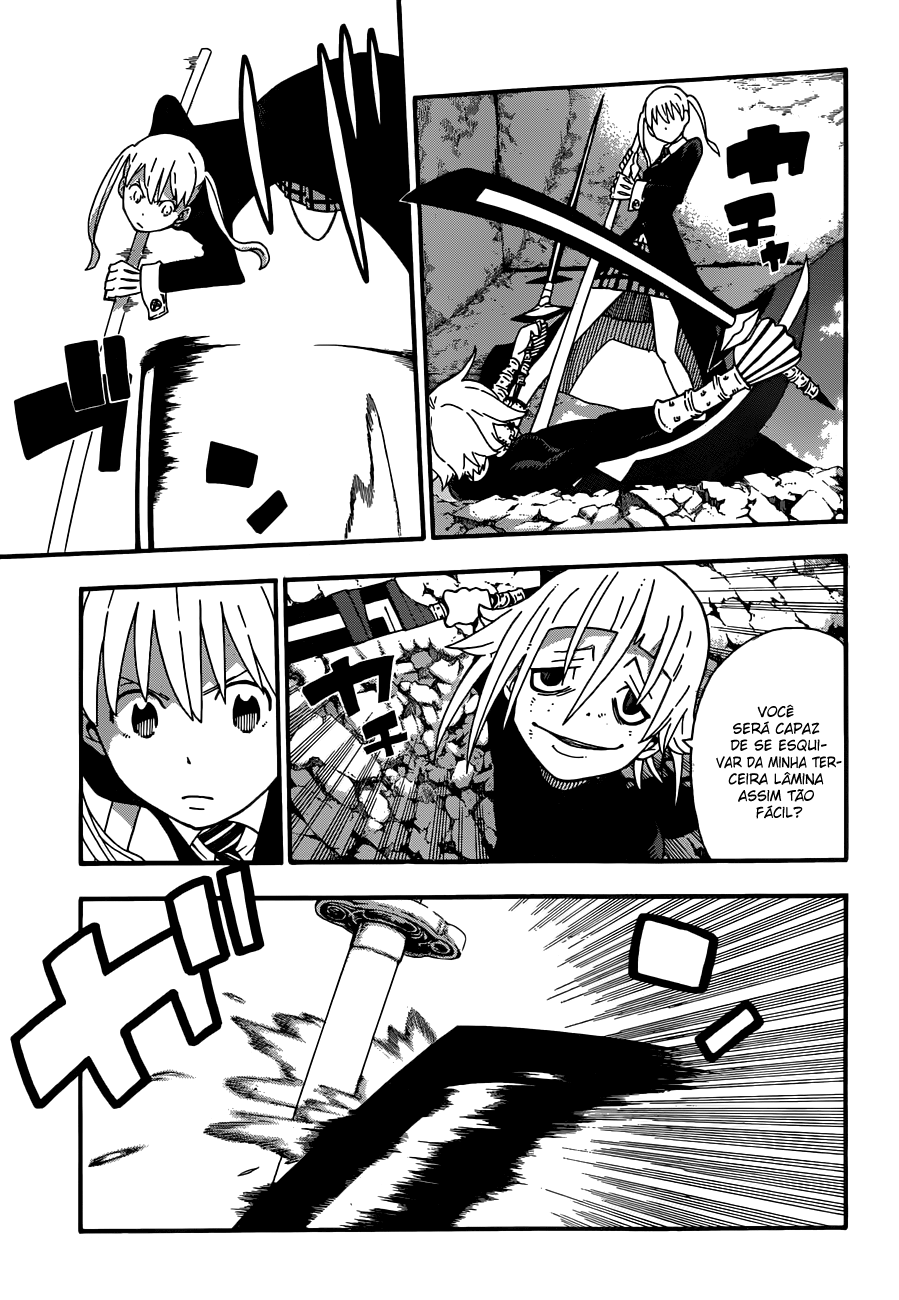 Read Soul Eater (pt) Manga Online