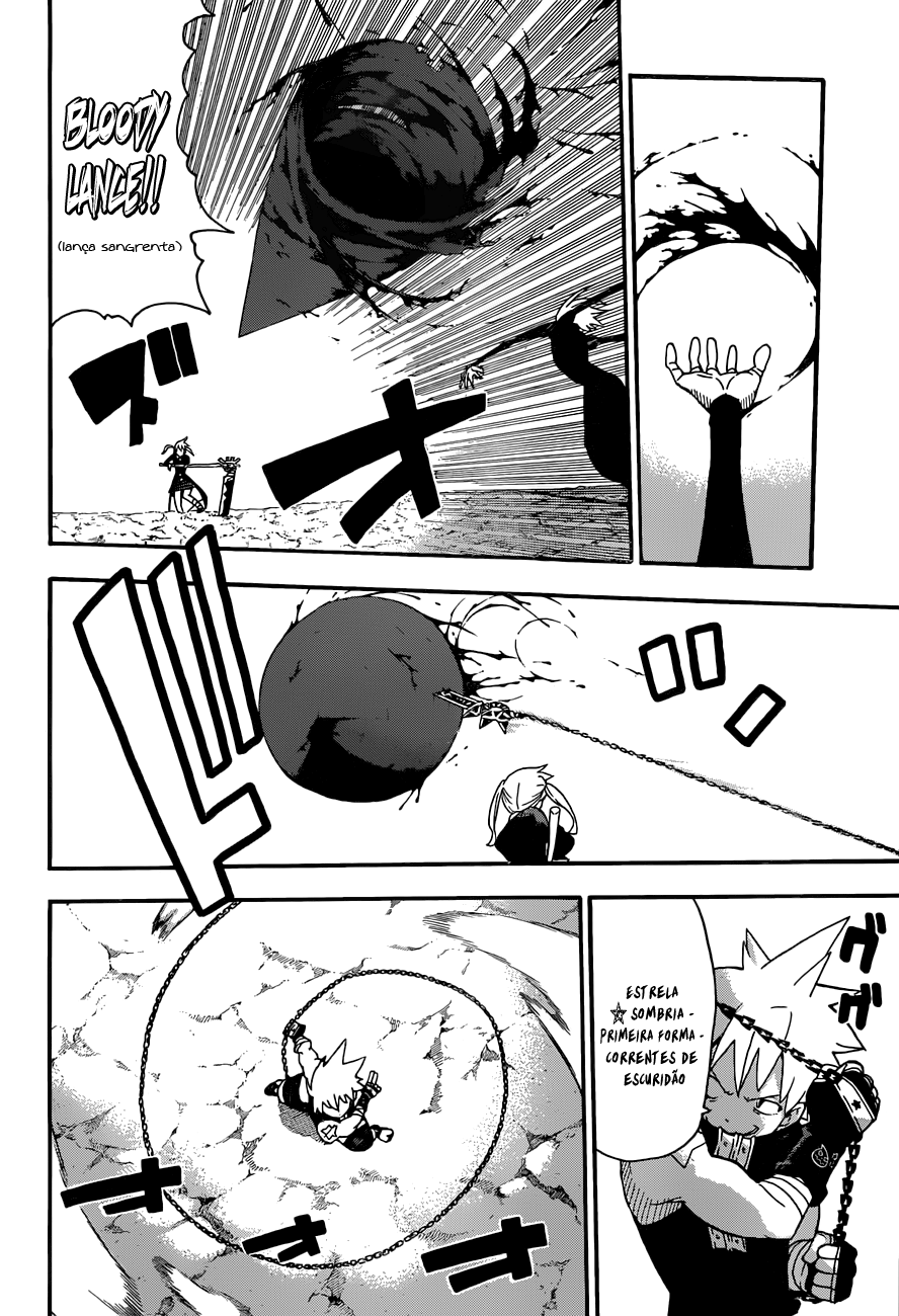 Read Soul Eater (pt) Manga Online