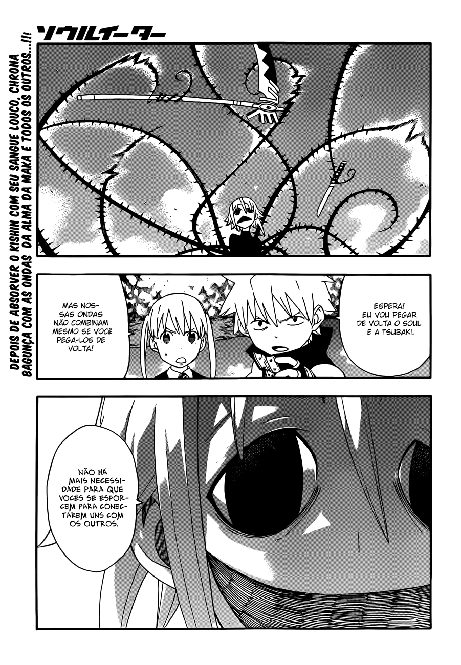 Read Soul Eater (pt) Manga Online
