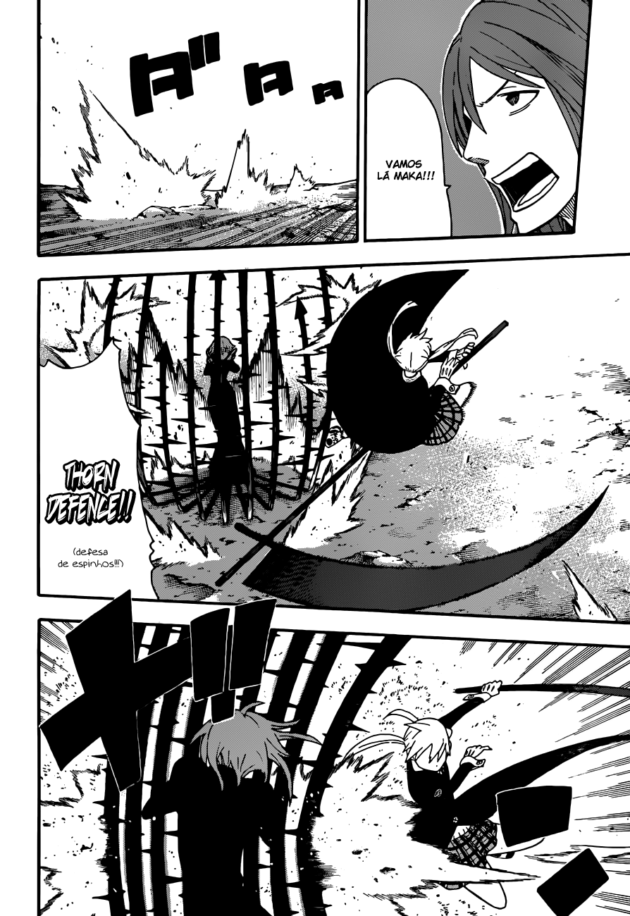 Read Soul Eater (pt) Manga Online