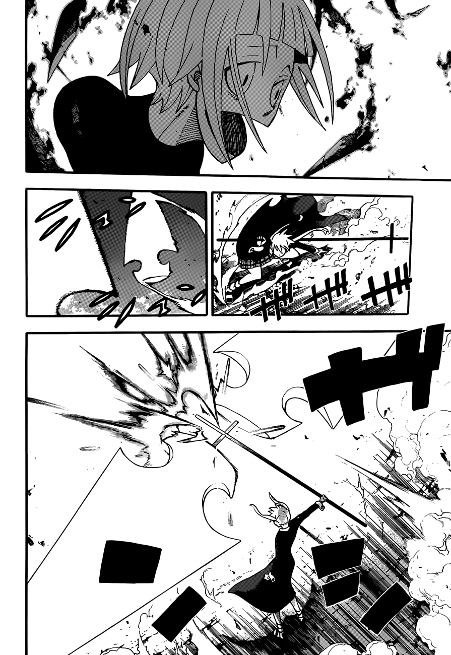 Read Soul Eater (pt) Manga Online