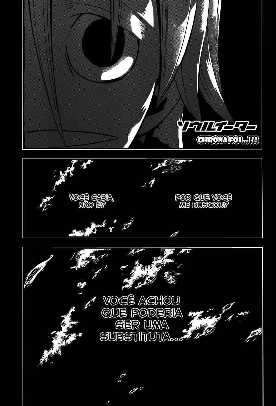 Read Soul Eater (pt) Manga Online