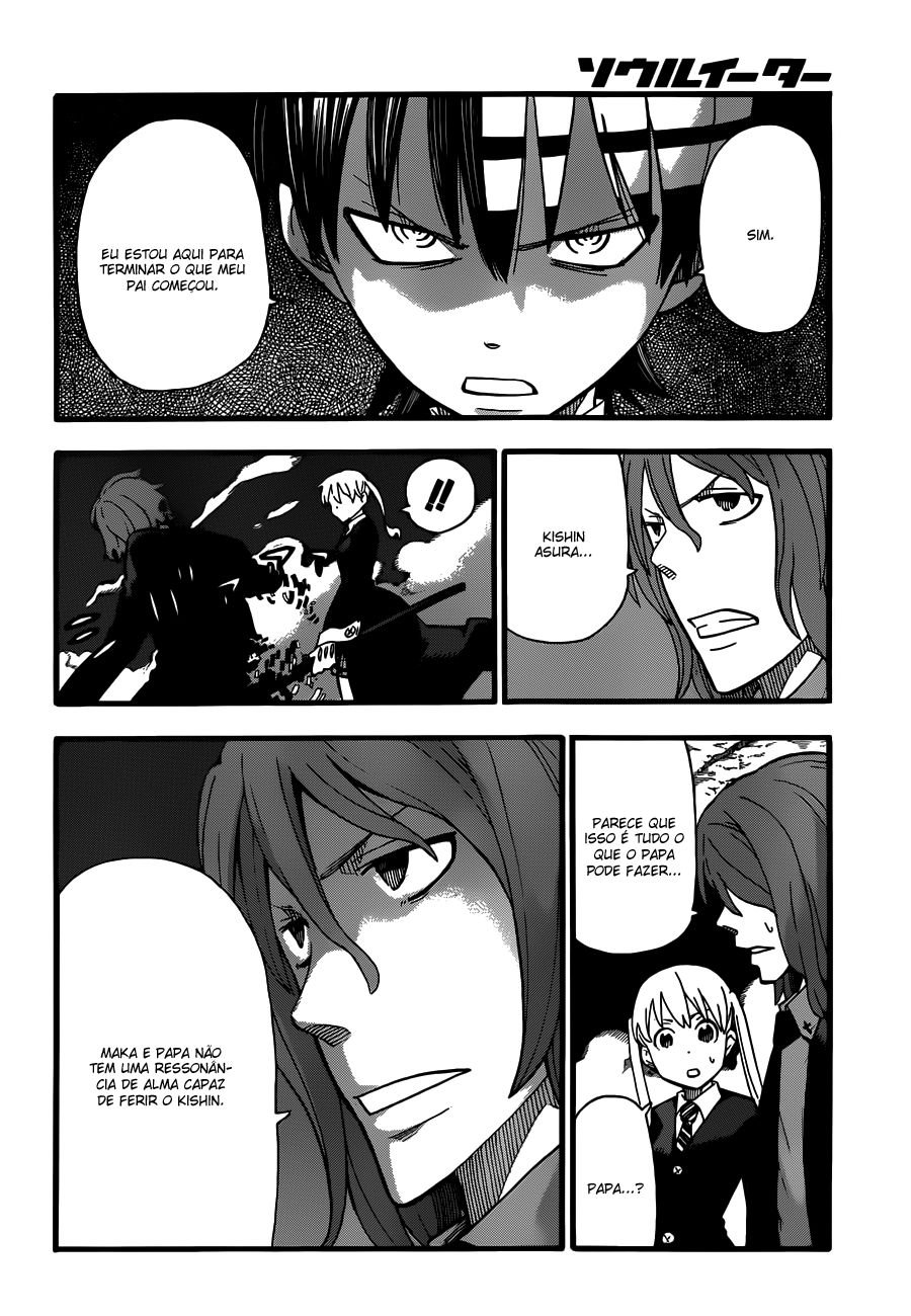 Read Soul Eater (pt) Manga Online