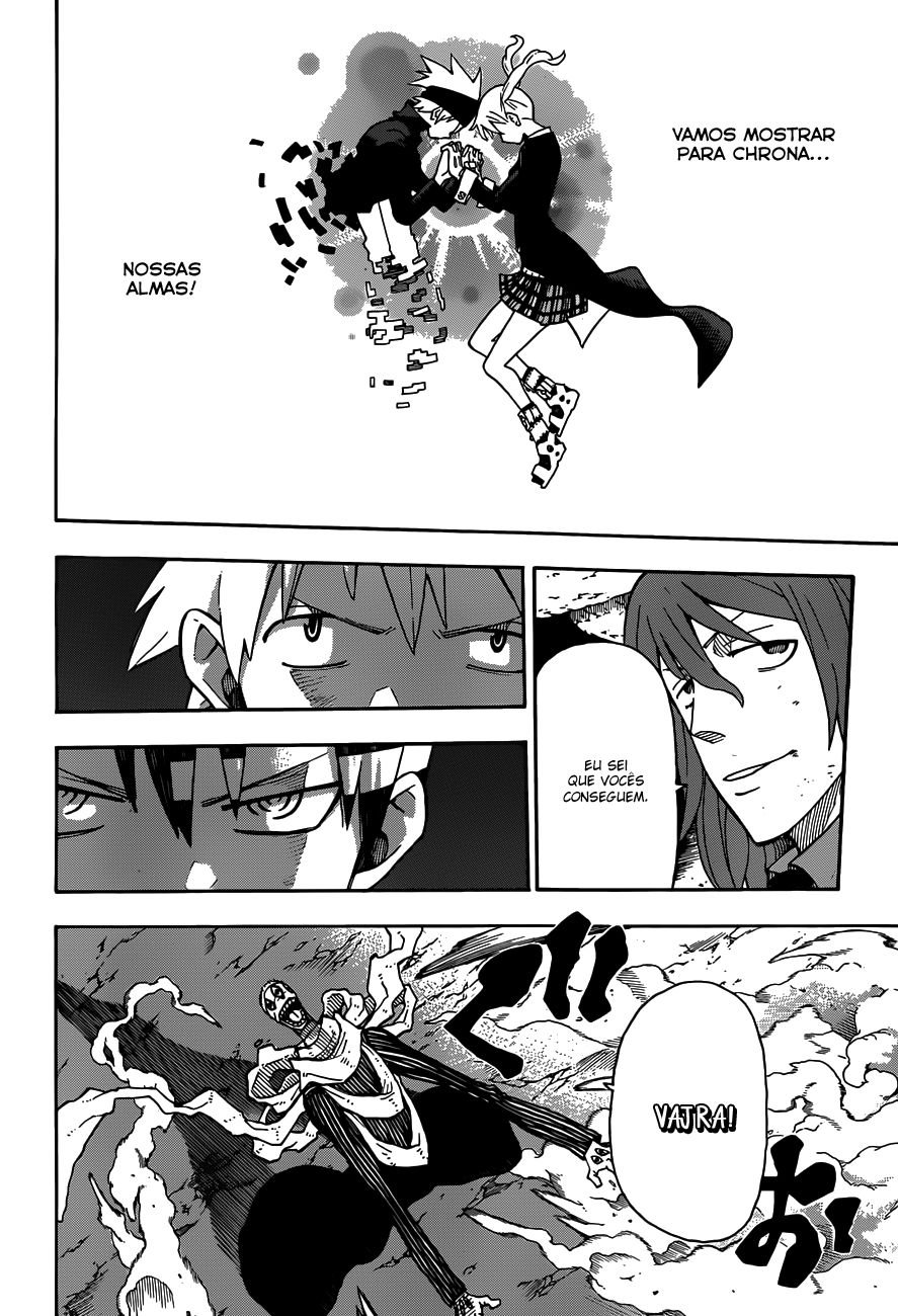 Read Soul Eater (pt) Manga Online