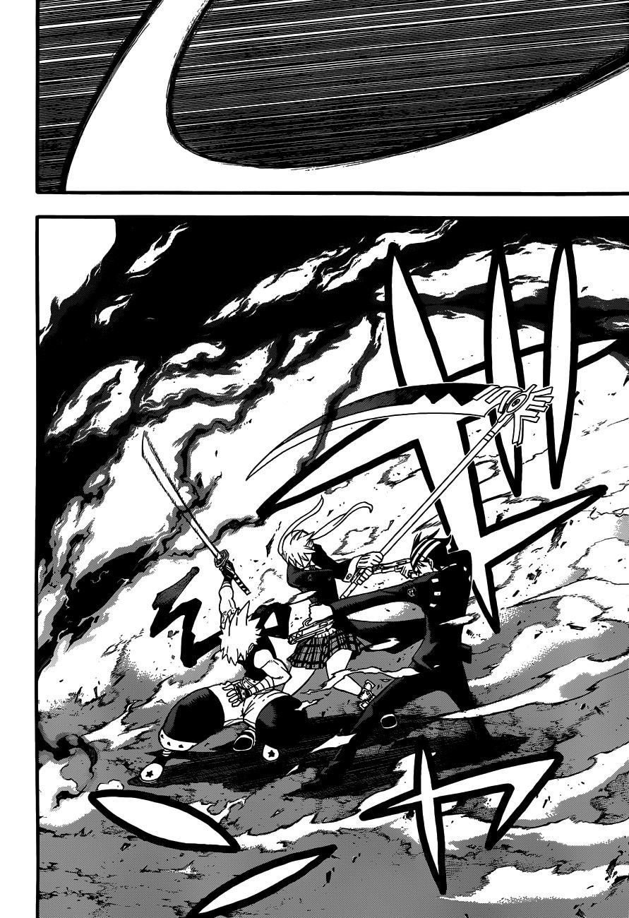 Read Soul Eater (pt) Manga Online