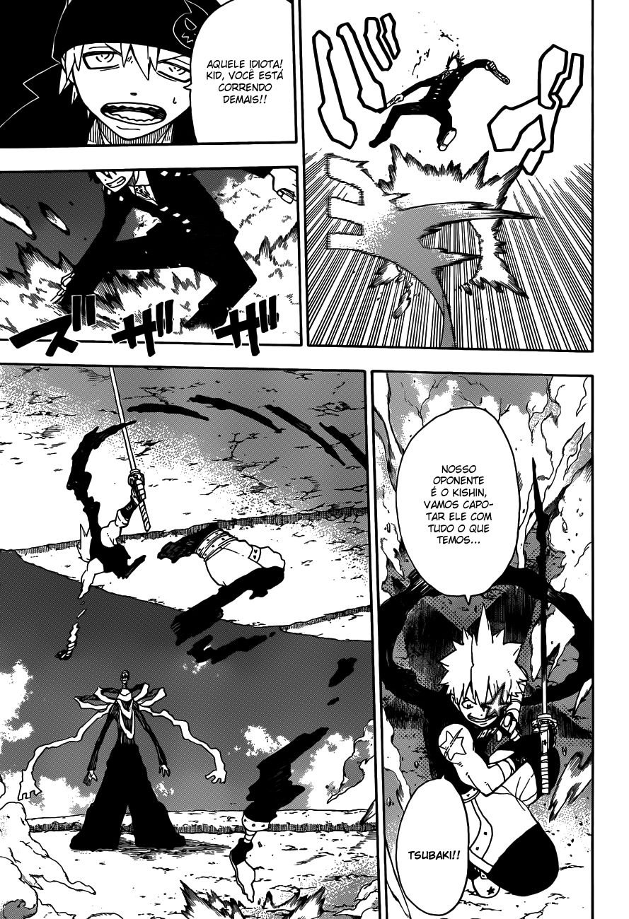 Read Soul Eater (pt) Manga Online