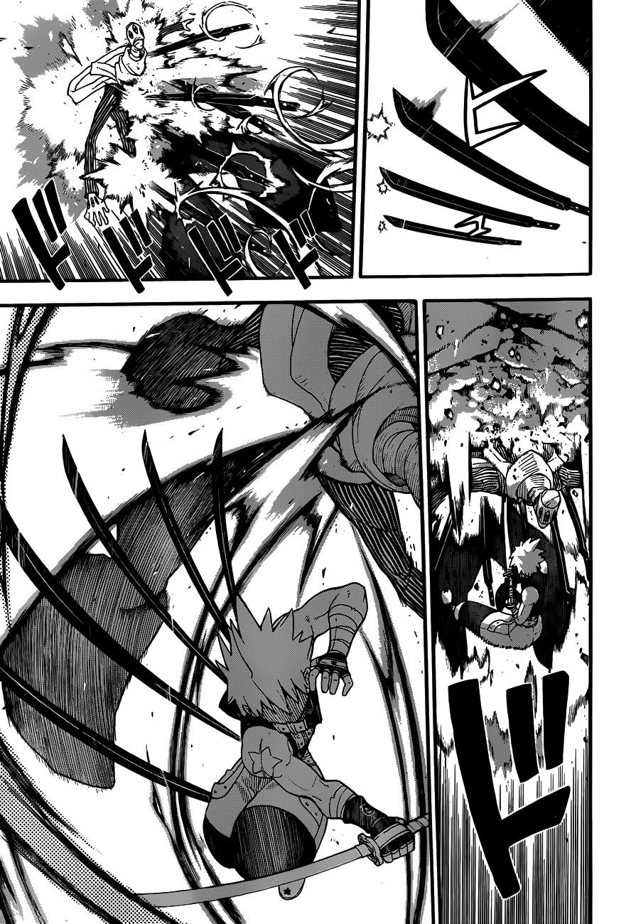 Read Soul Eater (pt) Manga Online