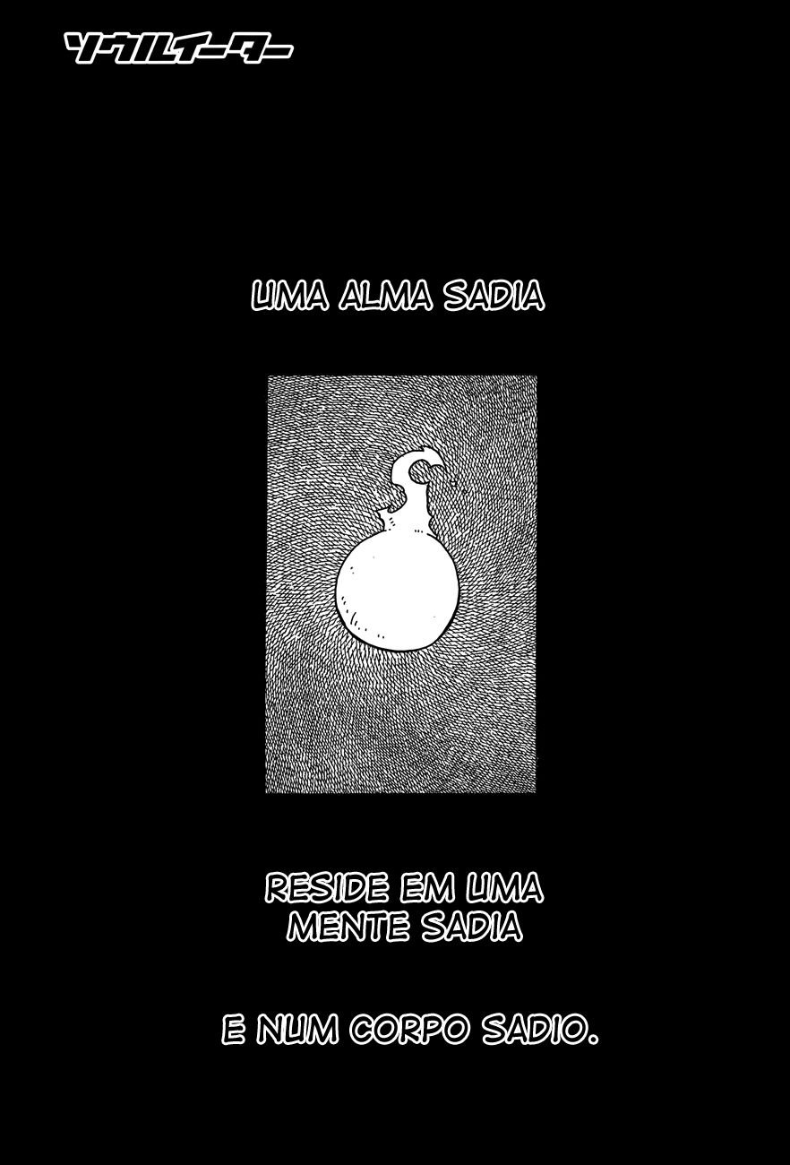 Read Soul Eater (pt) Manga Online