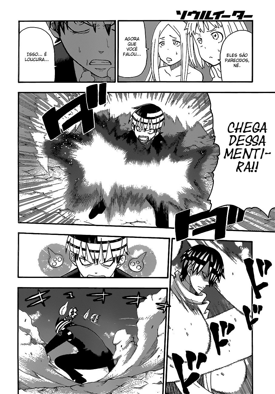 Read Soul Eater (pt) Manga Online