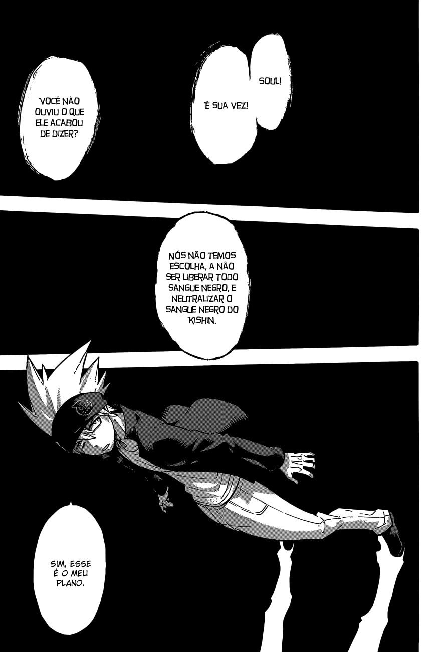 Read Soul Eater (pt) Manga Online