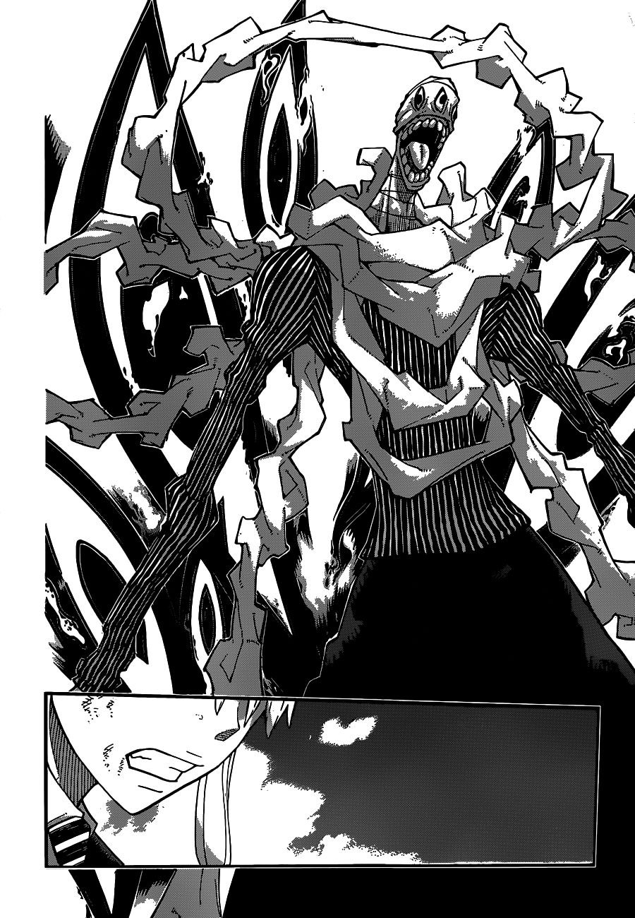 Read Soul Eater (pt) Manga Online