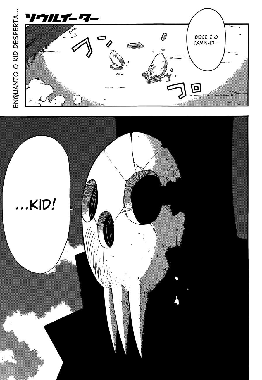 Read Soul Eater (pt) Manga Online