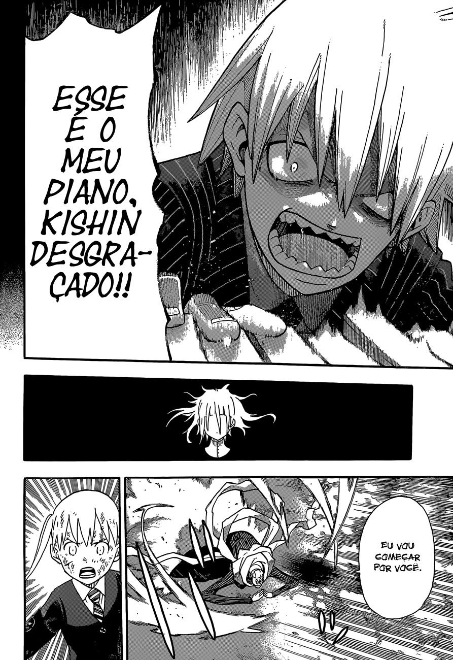 Read Soul Eater (pt) Manga Online