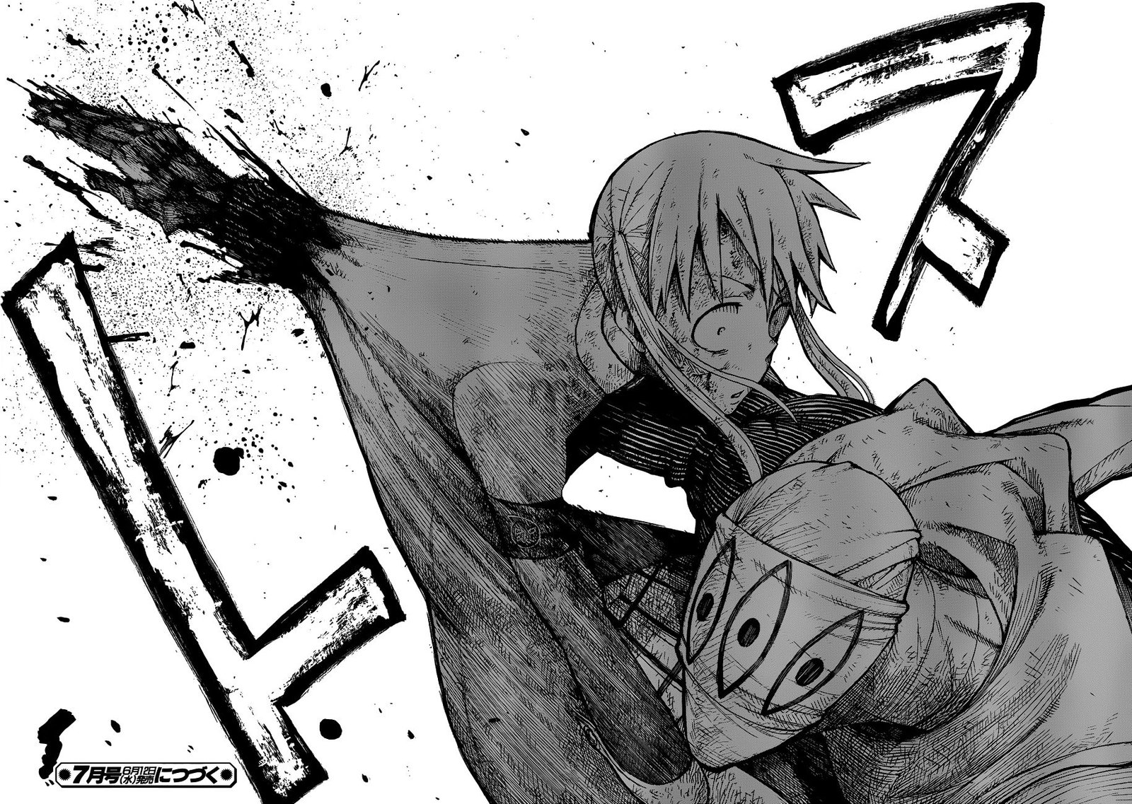 Read Soul Eater (pt) Manga Online